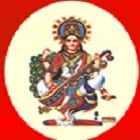 Radhey Lal Memorial College, Bijnor logo