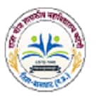 Raja Bhoj Government College, Katangi logo