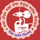Raja Mohan Girls PG College, Faizabad logo