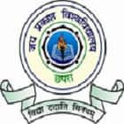 Raja Singh College, Siwan logo