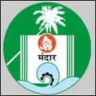 Rajaram Shinde College of Engineering, Chiplun logo