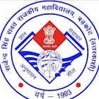 Rajendra Singh Rawat Government Degree College, Barkot logo
