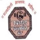 Rajgad Dnyanpeeth's Sou Nirmalatai Thopate College of Education and Research, Pune logo