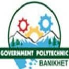 Rajiv Gandhi Government Polytechnic, Chamba logo