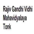Rajiv Gandhi Vidhi Mahavidyalaya, Tonk logo