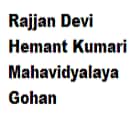 Rajjan Devi Hemant Kumari Mahavidyalaya, Gohan logo