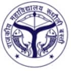 Rajkeeya Mahavidyalaya, Rudhauli logo