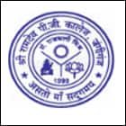 Ram Dev PG College, Bhadohi logo