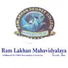 Ram Lakhan Mahavidyalaya, Mau logo