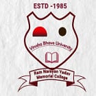 Ram Narayan Yadav Memorial College, Barhi logo