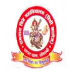 Ram Nath Singh Mahavidyalaya Degree College, Kaushambi logo