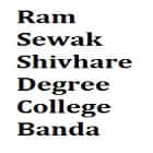 Ram Sewak Shivhare Degree College, Banda logo