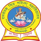 Ram Sewak Singh Mahila College, Sitamarhi logo