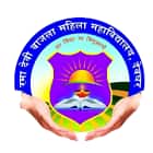 Rama Devi Bajla Mahila College, Deoghar logo