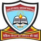 Ramadevi Mahila Teacher Training College, Jhunjhunu logo