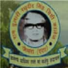 Ramdulari Raghuveer Singh Degree College, Etah logo