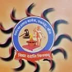 Rameshwar Prasad College, Banda logo
