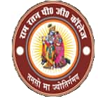 Ramratan PG College, Maharajganj logo