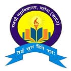 Ramshree Mahavidyalaya, Mahoba logo