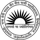Rana Beni Madhav Veer Veera Pasi Mahavidyalaya, Raebareli logo