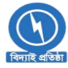 Ratnapith College, Bahalpur logo