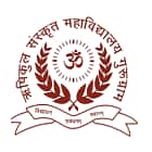 Rishikul Sanskrit Mahavidyalaya, Gurugram logo