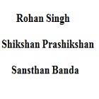 Rohan Singh Shikshan Prashikshan Sansthan, Banda logo