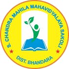 S Chandra Mahila Mahavidyalaya, Sakoli logo