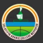 Salafiyya Arabic College, Meppayur logo