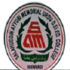 Salahuddin Ayyubi Memorial Junior College of Education Urdu, Bhiwandi logo