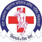 Sant Gajanan Maharaj College of Nursing, Chinchewadi logo