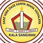 Sant Hira Dass Kanya Mahavidyalaya, Kapurthala logo
