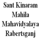Sant Kinaram Mahila Mahavidyalaya, Rabertsganj logo