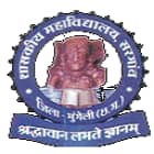 Sant Shiromani Guru Ravidas Government College, Mungeli logo