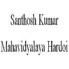Santhosh Kumar Mahavidyalaya, Hardoi logo