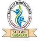 SAS Ayurvedic Medical College and Hospital, Varanasi logo