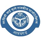 Savitri Bai Phule Government Polytechnic, Azamgarh logo