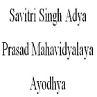 Savitri Singh Adya Prasad Mahavidyalaya, Ayodhya logo