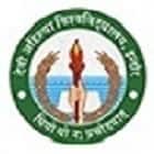 School of Energy and Environmental Studies, Devi Ahilya Vishwavidyalaya, Indore logo