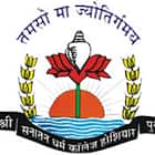 SD College, Hoshiarpur logo