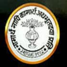 Seth G R Ayurved College, Solapur logo