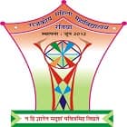 Shaheed Devinder Singh Government College for Women, Ratia logo