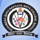 Shamrao Bapu Kapgate Arts College, Sakoli logo