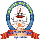 Sharavathi First Grade College, Konandur logo