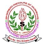 Sharbati Institute of Nursing, Mahendergarh logo