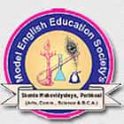 Sharda Mahavidyalaya Arts and Science, Parbhani logo