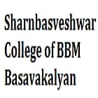 Sharnbasveshwar College of BBM, Basavakalyan logo