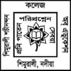 Shimurali Sachinandan College of Education, Shimurali logo