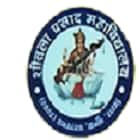 Shitala Prasad Mahavidyalaya, Pratapgarh logo