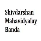 Shiv Darshan Mahavidyalaya, Banda logo